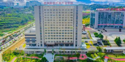 Visiting Scholar 2026: Jing Zhang, Guizhou Open University