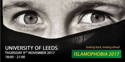 First 'Islamophobia 2017: Looking Back, Looking Ahead' lecture was held.