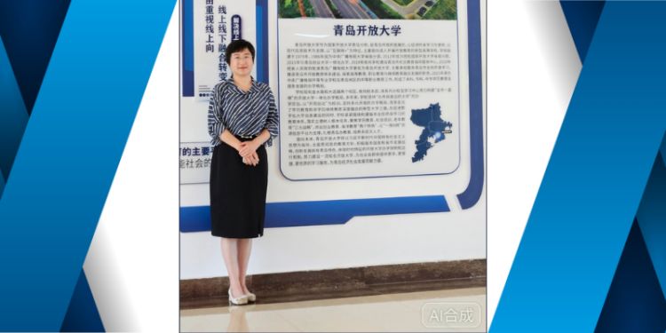 From Qingdao to Leeds: exploring human-centred AI for learner support