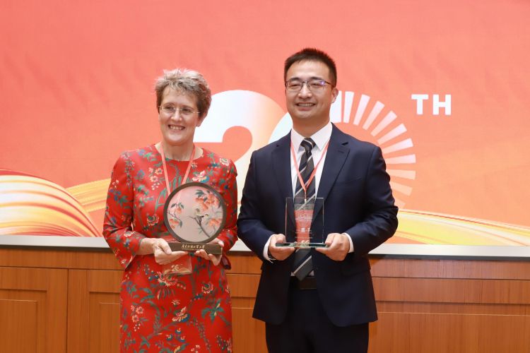 GDUFS celebration 2025