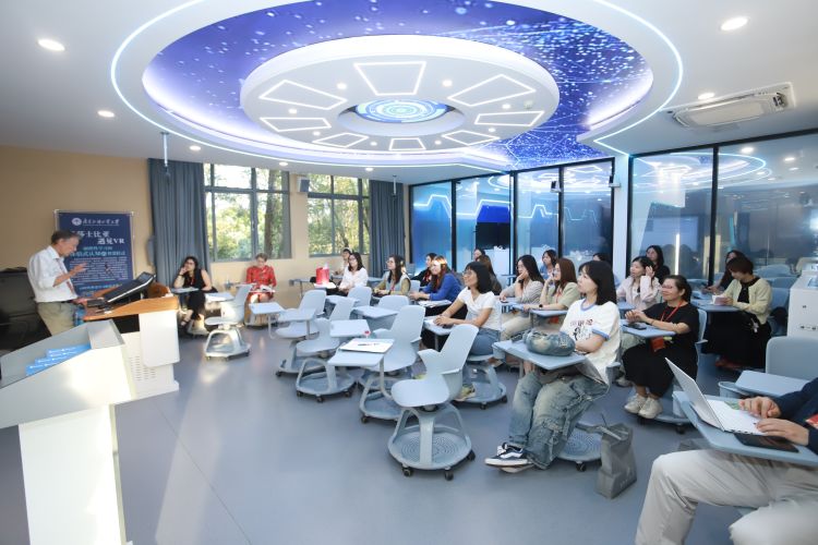 GDUFS 20th anniversary